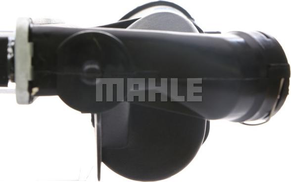 MAHLE CR 306 000S - Kühler, Motorkühlung www.parts5.com