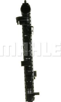 MAHLE CR 206 000P - Radiator, engine cooling www.parts5.com