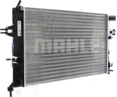 MAHLE CR 227 000S - Radiator, racire motor www.parts5.com