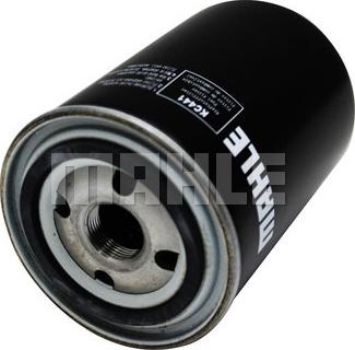 MAHLE KC 441 - Fuel filter www.parts5.com