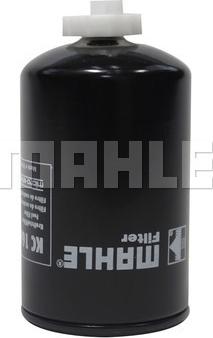 MAHLE KC 166 - Fuel filter www.parts5.com