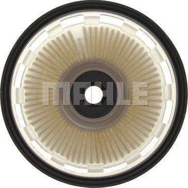 MAHLE KX 386 - Fuel filter www.parts5.com