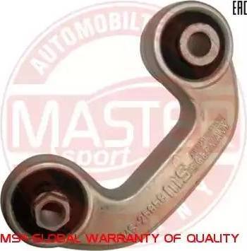 MASTER-SPORT GERMANY 25858-SET-MS - Tyč / Vzpera stabilizátora www.parts5.com