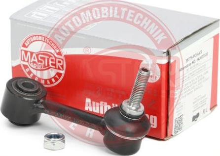 MASTER-SPORT GERMANY 26775-PCS-MS - Биалета www.parts5.com