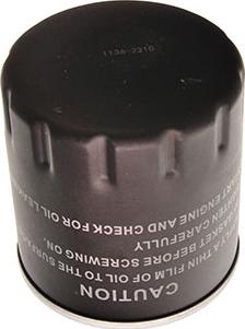 Maxgear 26-2099 - Oil Filter www.parts5.com