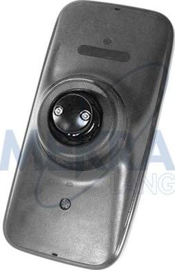 MEKRA 51.3200.147H - Outside Mirror www.parts5.com