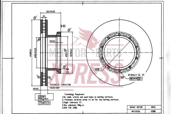 Meritor MBR5025 - Disc frana www.parts5.com