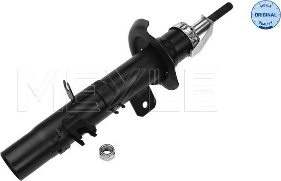 Meyle 40-26 623 0002 - Амортисьор www.parts5.com