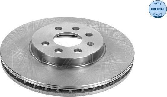 Meyle 615 521 0012 - Kočioni disk www.parts5.com