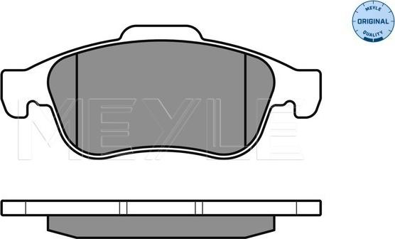 Meyle 025 249 1418 - Piduriklotsi komplekt,ketaspidur www.parts5.com