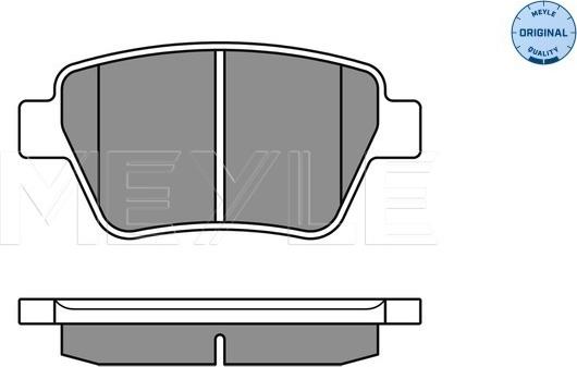 Meyle 025 245 6317 - Brake Pad Set, disc brake www.parts5.com