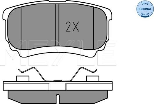 Meyle 025 240 1416/W - Brake Pad Set, disc brake parts5.com