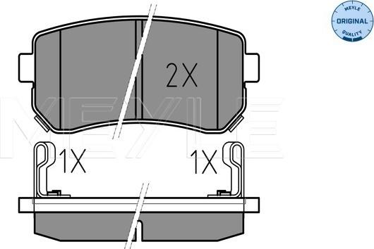 Meyle 025 243 2015/W - Brake Pad Set, disc brake parts5.com