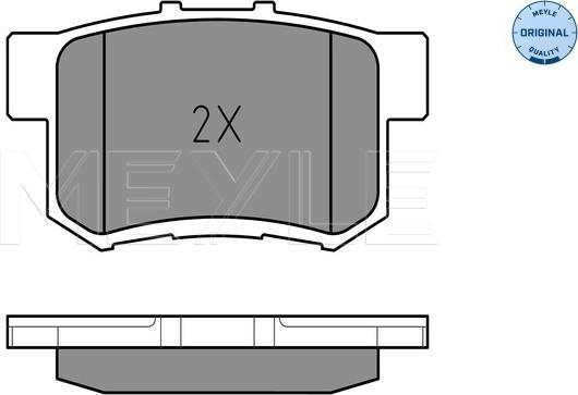 Meyle 025 242 3114/W - Komplet zavornih oblog, ploscne (kolutne) zavore www.parts5.com