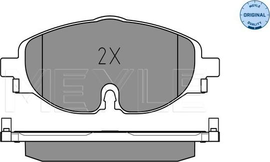 Meyle 025 256 8320 - Komplet pločica, disk-kočnica www.parts5.com