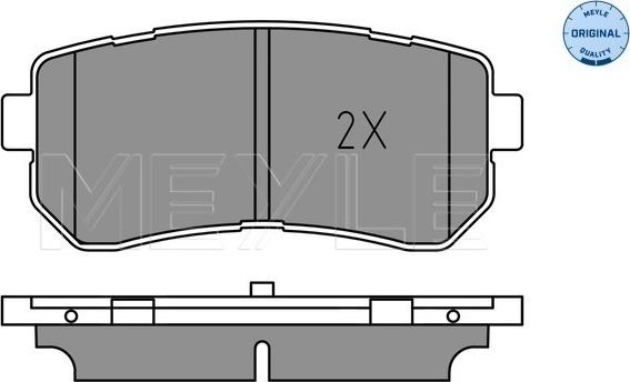 Meyle 025 256 7716 - Brake Pad Set, disc brake www.parts5.com