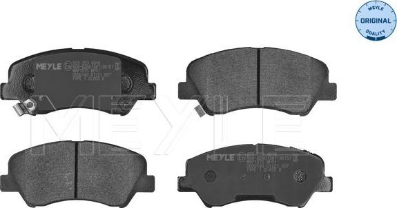 Meyle 025 253 4818 - Тормозные колодки, дисковые, комплект www.parts5.com