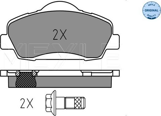 Meyle 025 252 5118 - Brake Pad Set, disc brake www.parts5.com