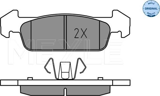 Meyle 025 257 3817 - Brake Pad Set, disc brake www.parts5.com