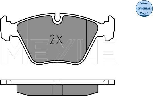 Meyle 025 209 6820 - Тормозные колодки, дисковые, комплект www.parts5.com