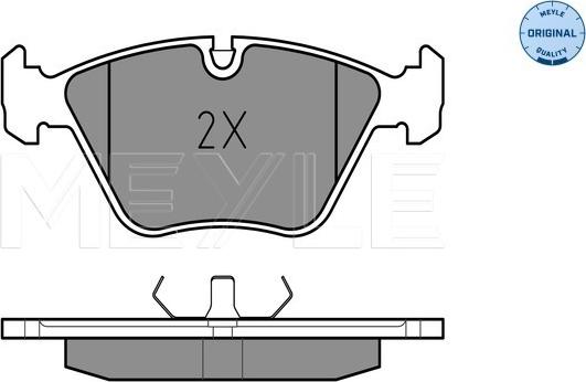 Meyle 025 209 6820 - Тормозные колодки, дисковые, комплект www.parts5.com