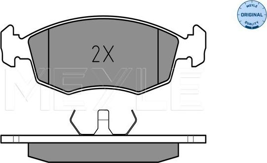 Meyle 025 209 0818 - Тормозные колодки, дисковые, комплект www.parts5.com