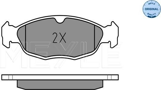 Meyle 025 205 4716 - Brake Pad Set, disc brake www.parts5.com