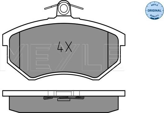 Meyle 025 206 6919 - Комплект спирачно феродо, дискови спирачки www.parts5.com