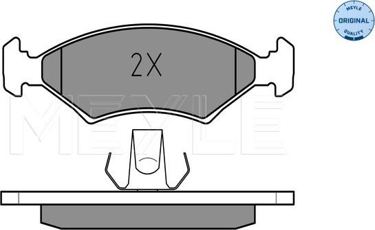 Meyle 025 207 5318 - Komplet kočnih obloga, disk kočnica www.parts5.com