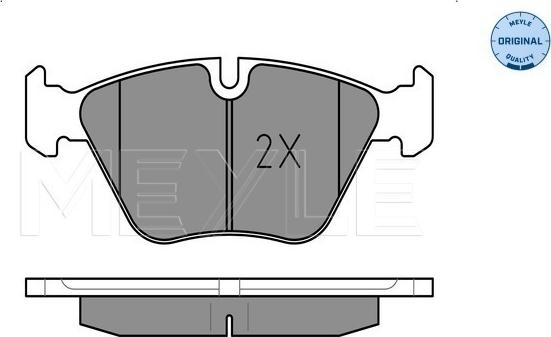 Meyle 025 219 9020 - Brake Pad Set, disc brake www.parts5.com