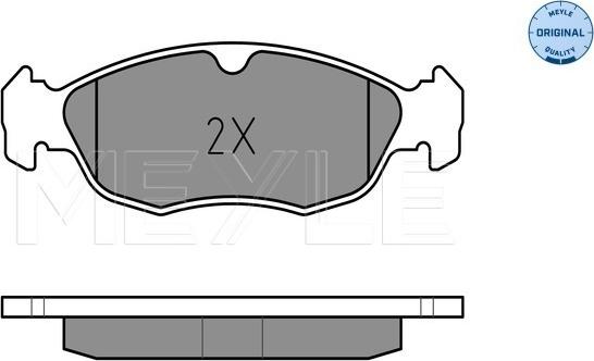 Meyle 025 218 2717 - Brake Pad Set, disc brake www.parts5.com