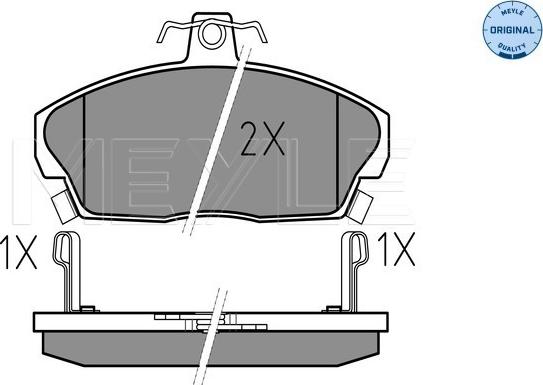 Meyle 025 215 1518/W - Тормозные колодки, дисковые, комплект www.parts5.com