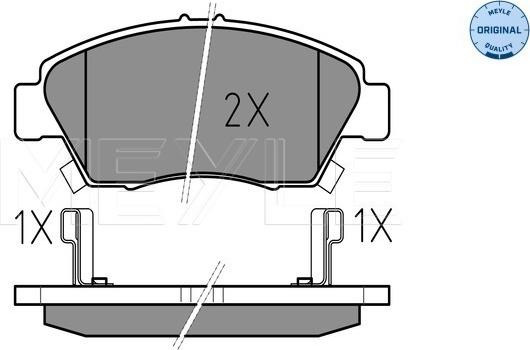 Meyle 025 216 9416/W - Piduriklotsi komplekt,ketaspidur www.parts5.com