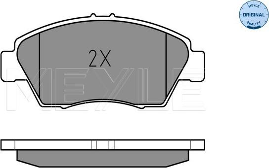 Meyle 025 216 9416/W - Piduriklotsi komplekt,ketaspidur www.parts5.com