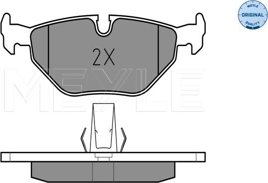 Meyle 025 216 9117 - Brake Pad Set, disc brake parts5.com