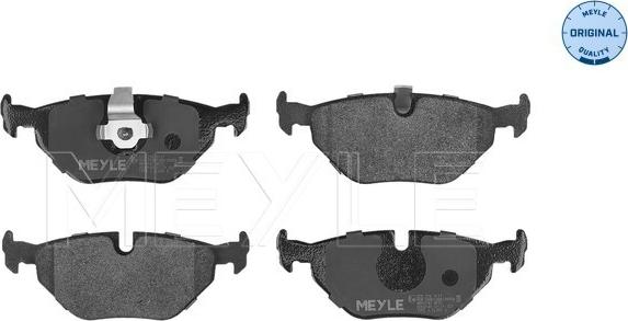 Meyle 025 216 9117 - Brake Pad Set, disc brake parts5.com