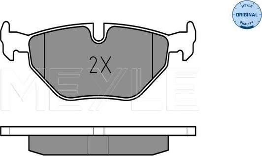 Meyle 025 216 9117 - Brake Pad Set, disc brake parts5.com