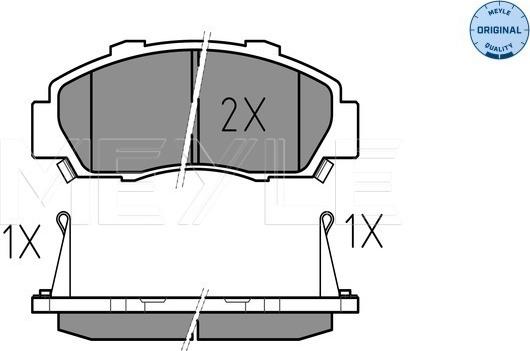 Meyle 025 216 5118/W - Zestaw klocków hamulcowych, hamulce tarczowe www.parts5.com