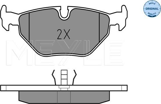 Meyle 025 216 0717 - Тормозные колодки, дисковые, комплект www.parts5.com