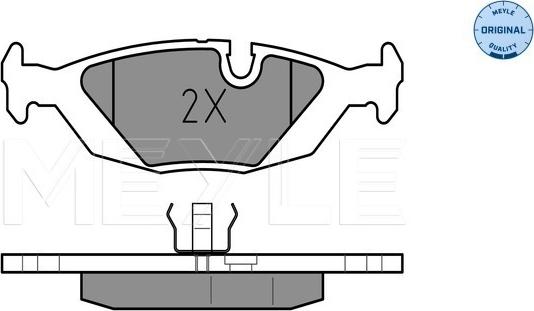 Meyle 025 210 8914 - Fékbetétkészlet, tárcsafék www.parts5.com