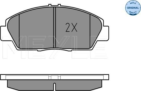 Meyle 025 218 7918/W - Piduriklotsi komplekt,ketaspidur www.parts5.com