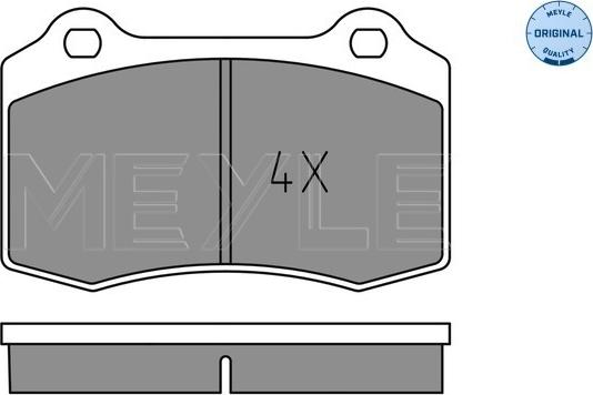 Meyle 025 213 8115 - Brake Pad Set, disc brake www.parts5.com