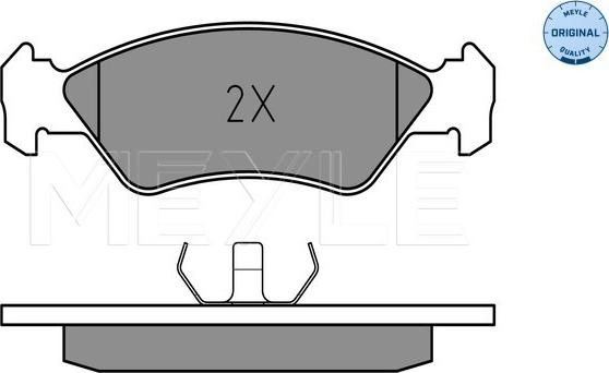 Meyle 025 212 0217 - Тормозные колодки, дисковые, комплект www.parts5.com