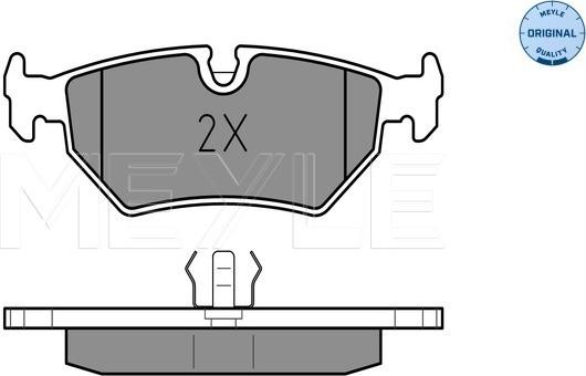 Meyle 025 212 7517 - Brake Pad Set, disc brake parts5.com