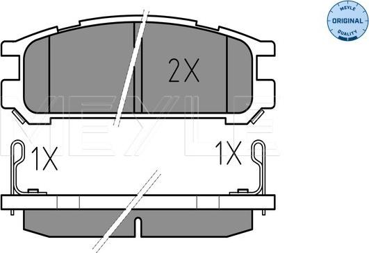 Meyle 025 217 0315/W - Тормозные колодки, дисковые, комплект www.parts5.com