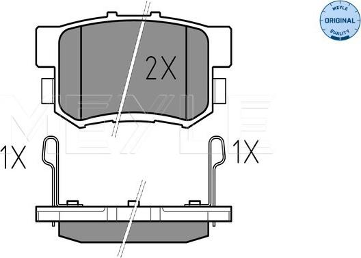 Meyle 025 217 1914/W - Komplet kočnih obloga, disk kočnica www.parts5.com