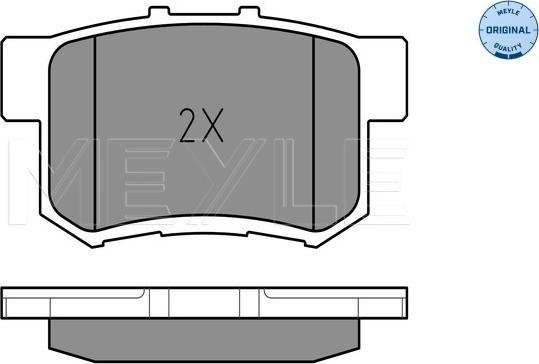 Meyle 025 217 1914/W - Kit de plaquettes de frein, frein à disque www.parts5.com