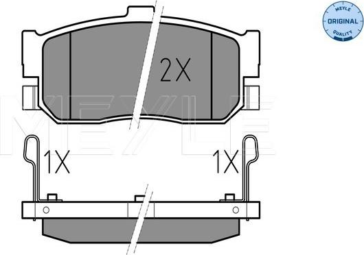 Meyle 025 217 1316/W - Комплект спирачно феродо, дискови спирачки www.parts5.com