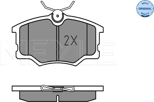 Meyle 025 235 4616 - Komplet kočnih obloga, disk kočnica www.parts5.com