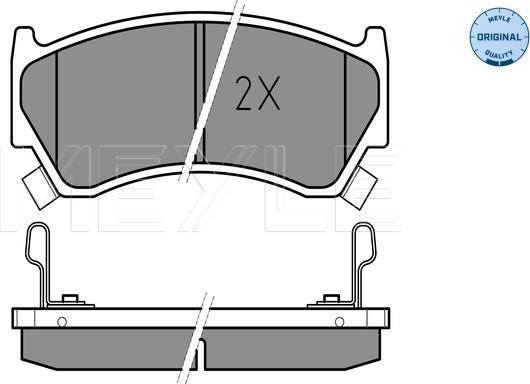 Meyle 025 230 0415/W - Jarrupala, levyjarru www.parts5.com